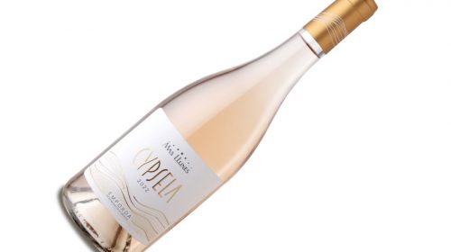 Vi rosat Cypsela de Mas Llunes