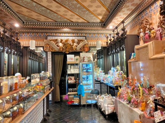 Botiga La confianza de Mataró