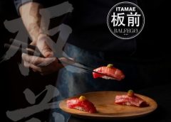ITAMAE Balfegó