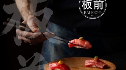 ITAMAE Balfegó